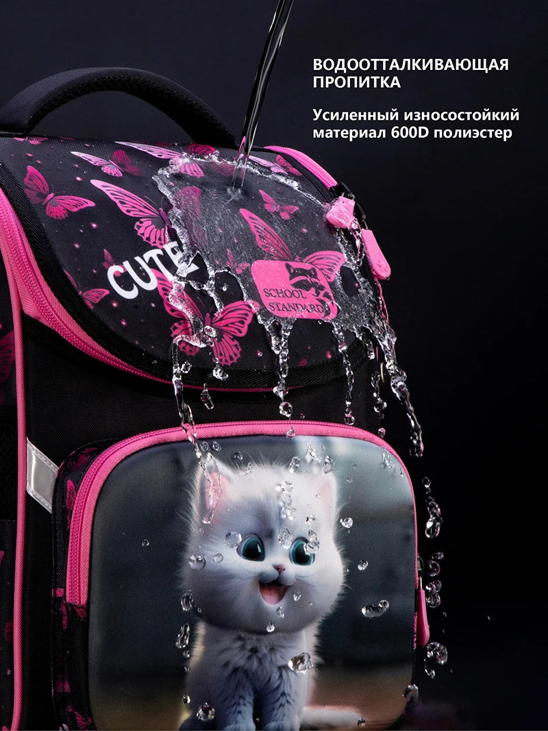 Kawaii-Faces animal print school backpack for girls shown against neutral background