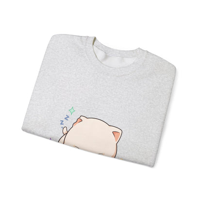 Kawaii Sleeping Cat Sweatshirt, Cozy Cloud Cat Crewneck