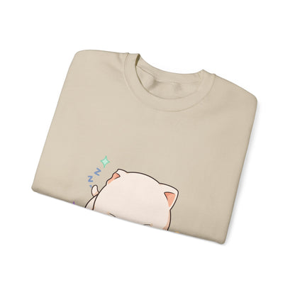 Kawaii Sleeping Cat Sweatshirt, Cozy Cloud Cat Crewneck