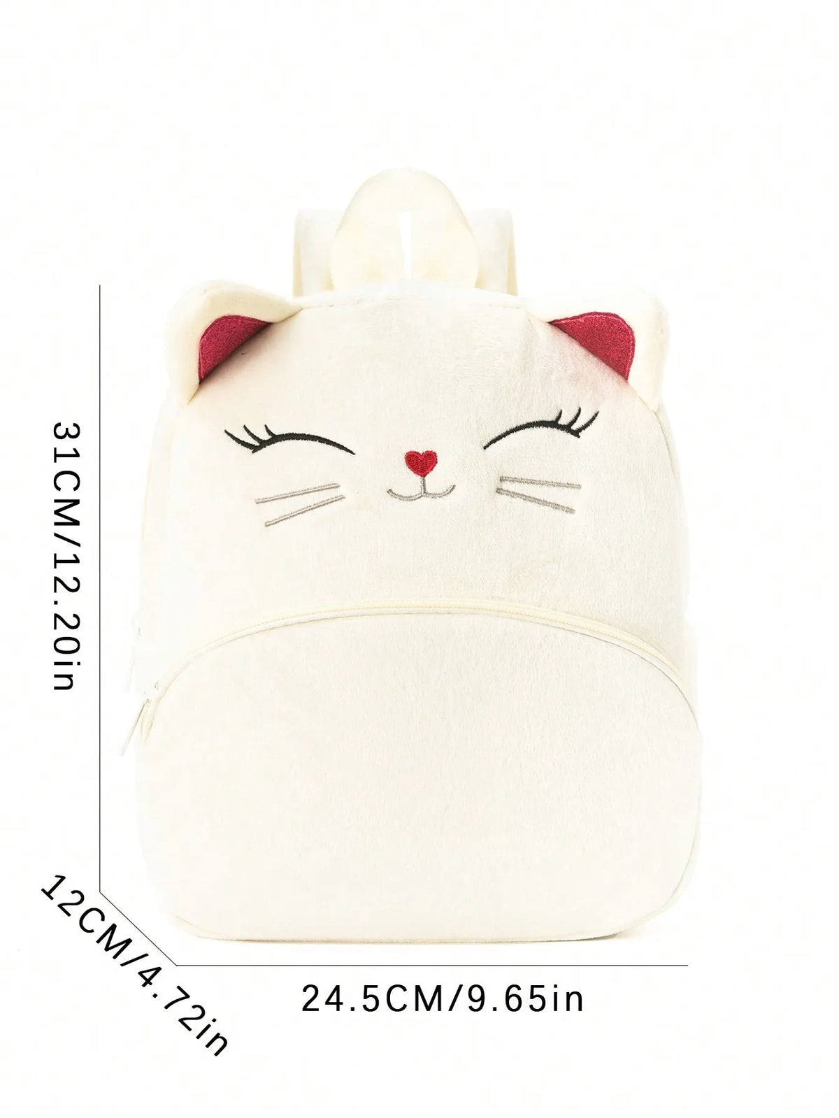 Kawaii animal plush backpack interior polyester lining detail