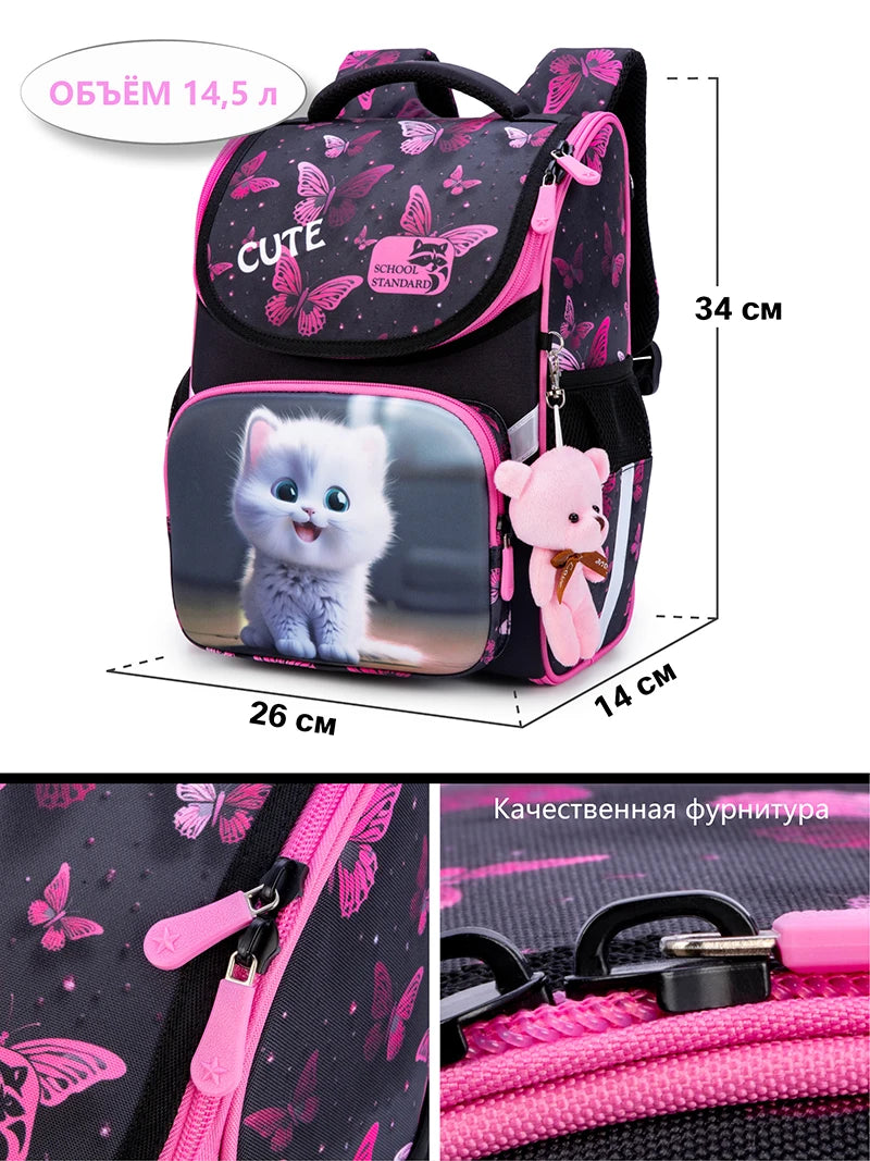 Orthopedic back panel detail on kawaii girls school backpack ages 7-9
